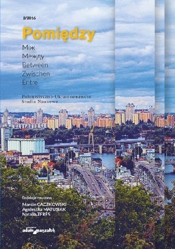 Україна в умовах (пост)тоталітарної трансформації. Історія – Культура – Соціальні зміни - Marcin Gaczkowski