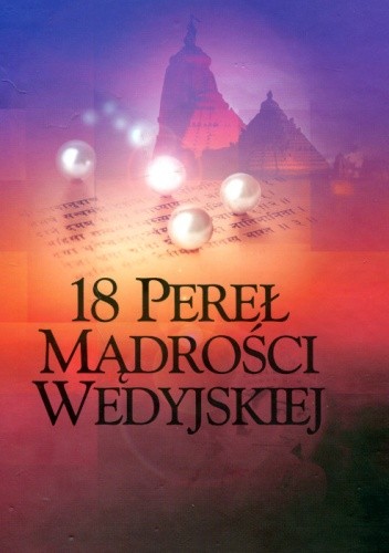 18 pereł mądrości wedyjskiej - Śri Iszopaniszad