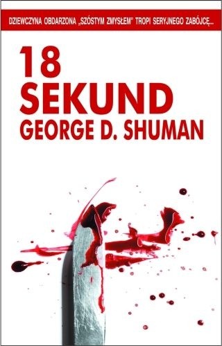 18 sekund - George D. Shuman
