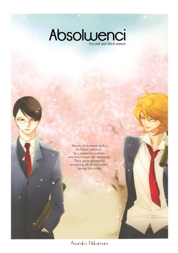 Absolwenci - Asumiko Nakamura