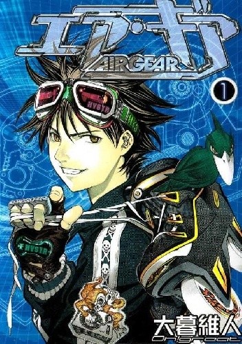 Air Gear 1 - Ito Oogure