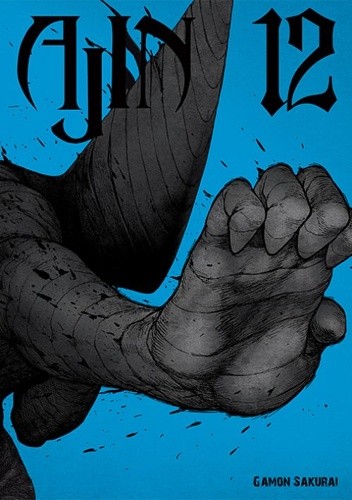 Ajin 12 - Gamon Sakurai
