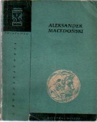 Aleksander Macedoński - Józef Modrzejewski