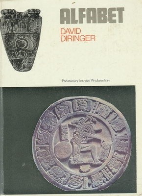 Alfabet - David Diringer