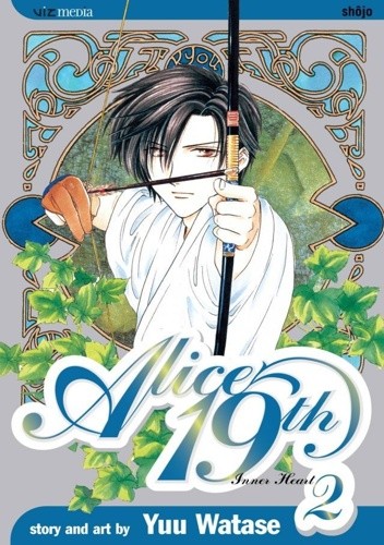 Alice 19th, Vol. 2: Inner Heart - Yū Watase