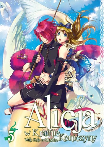 Alicja w Krainie Koniczyny - Walc Kota z Cheshire 5 - QuinRose
