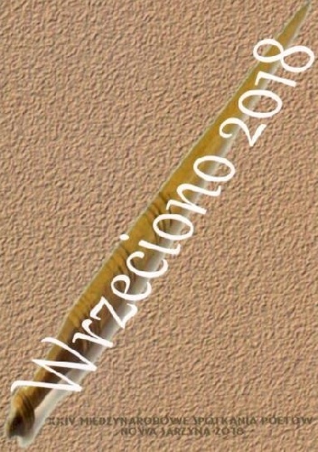 Almanach Konkursu XXIV Międzynarodowego Spotkania Poetów w Nowej Sarzynie - Jolanta Michna