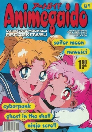 Animegaido 01 (sierpień 1997) - Waldemar Nowak