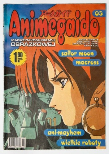 Animegaido 03 (listopad 1997) - Waldemar Nowak