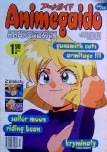 Animegaido 04/08 - Waldemar Nowak