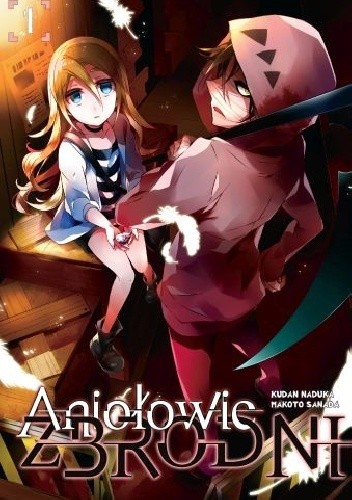 Aniołowie zbrodni #1 - Sanada Makoto