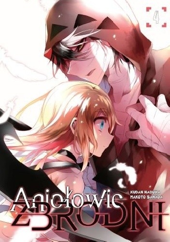 Aniołowie zbrodni #4 - Sanada Makoto