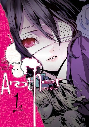 Another t. 1 - Yukito Ayatsuji