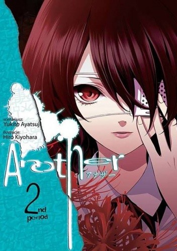 Another t. 2 - Yukito Ayatsuji