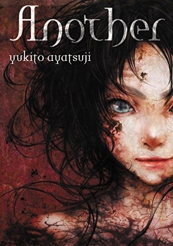 Another - Yukito Ayatsuji