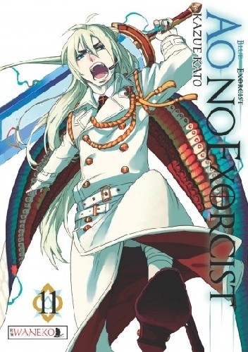 Ao No Exorcist 11 - Kato Kazue