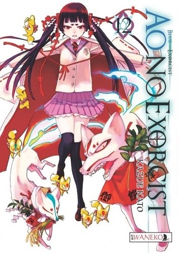 Ao No Exorcist 12 - Kato Kazue