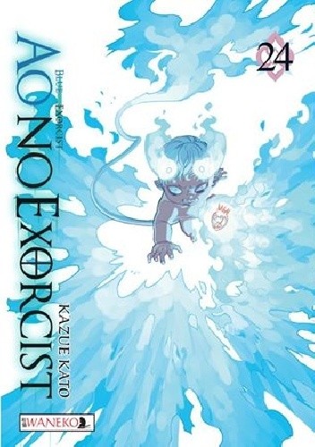 Ao No Exorcist 24 - Kato Kazue