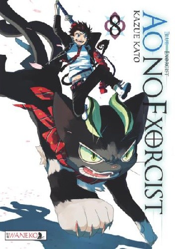 Ao No Exorcist 8 - Kato Kazue