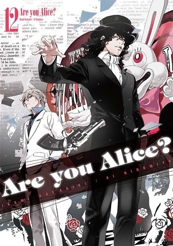 Are You Alice? tom 12 - Ai Ninomiya