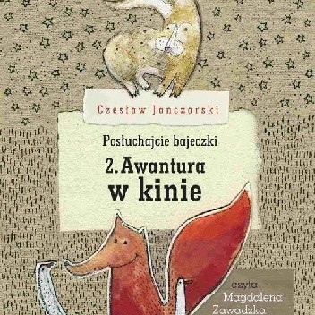 Awantura w kinie - Czesław Janczarski