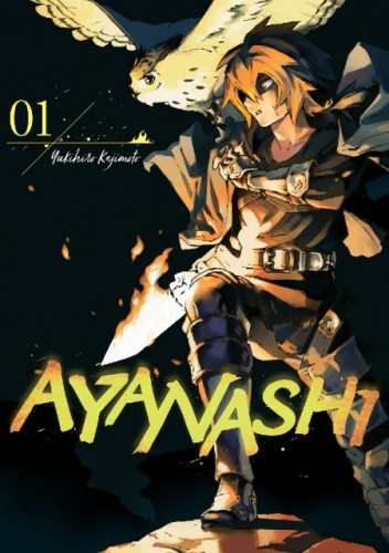 Ayanashi, Vol. 1 - Yukihiro Kajimoto