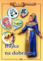 Bajka na dobranoc - Wioletta Piasecka