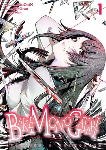 Bakemonogatari #1 - Nishio Ishin