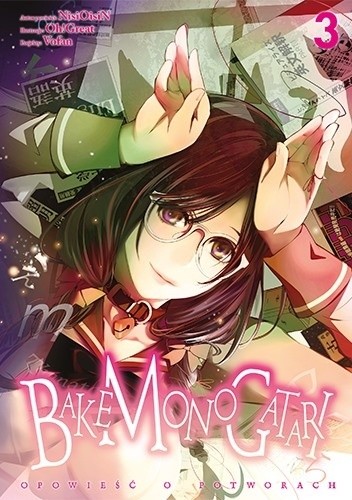 Bakemonogatari #3 - Nishio Ishin