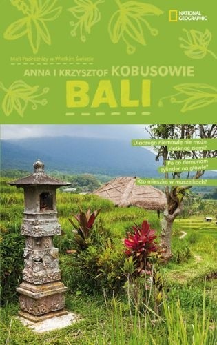 Bali - Krzysztof Kobus