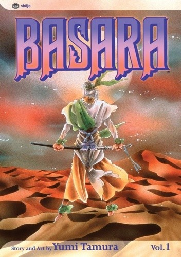 Basara #1 - Yumi Tamura
