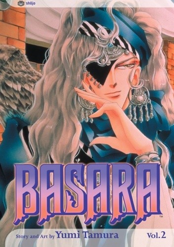 Basara #2 - Yumi Tamura