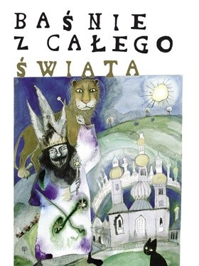 Baśnie z całego świata - Hans Christian Andersen