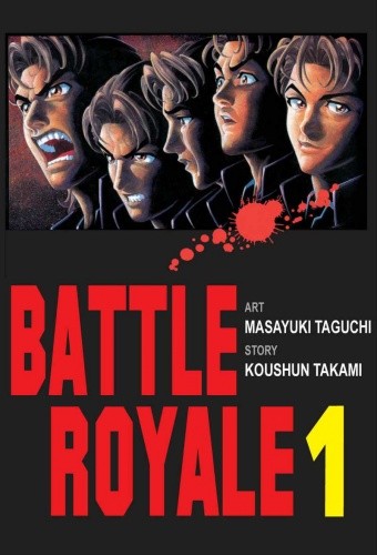 Battle Royale 1 - Koushun Takami