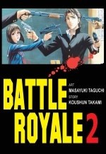 Battle Royale 2 - Koushun Takami
