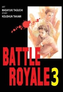Battle Royale 3 - Koushun Takami