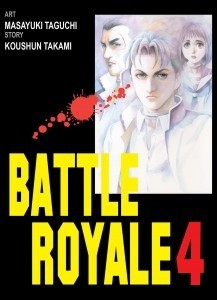Battle Royale 4 - Koushun Takami