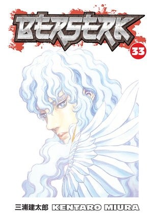 Berserk Volume 33 - Kentarō Miura