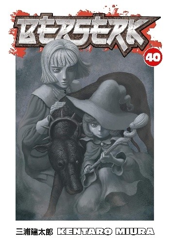 Berserk Volume 40 - Kentarō Miura