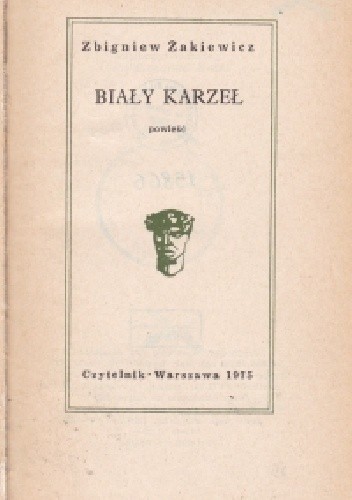 Biały karzeł - Zbigniew Żakiewicz