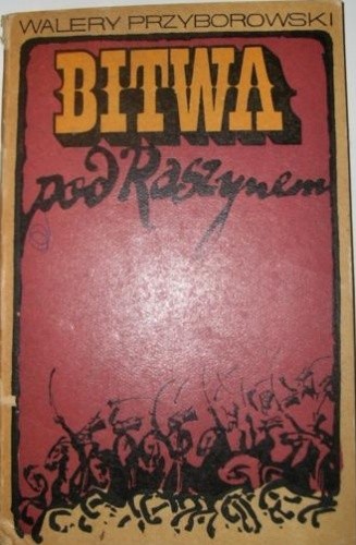 Bitwa pod Raszynem - Walery Przyborowski