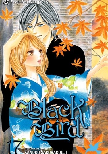 Black Bird, vol. 17 - Kanoko Sakurakouji