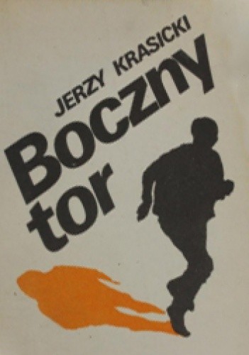 Boczny tor - Jerzy Krasicki