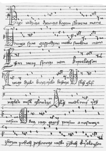 Bogurodzica - autor nieznany