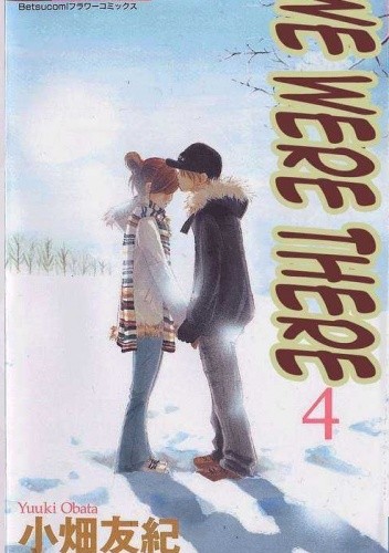 Bokura Ga Ita vol 4 - Obata Yuki