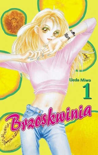 Brzoskwinia t. 1 - Miwa Ueda