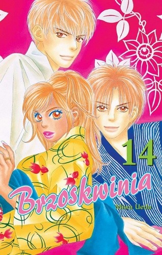 Brzoskwinia t. 14 - Miwa Ueda
