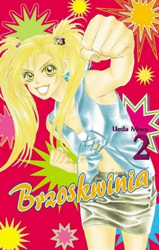Brzoskwinia t. 2 - Miwa Ueda