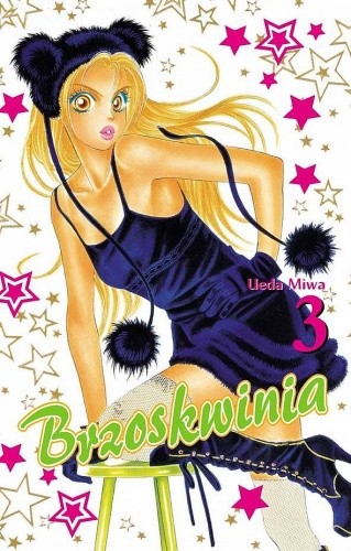 Brzoskwinia t. 3 - Miwa Ueda