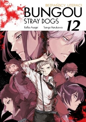 Bungou Stray Dogs - Bezpańscy Literaci #12 - Kafka Asagiri